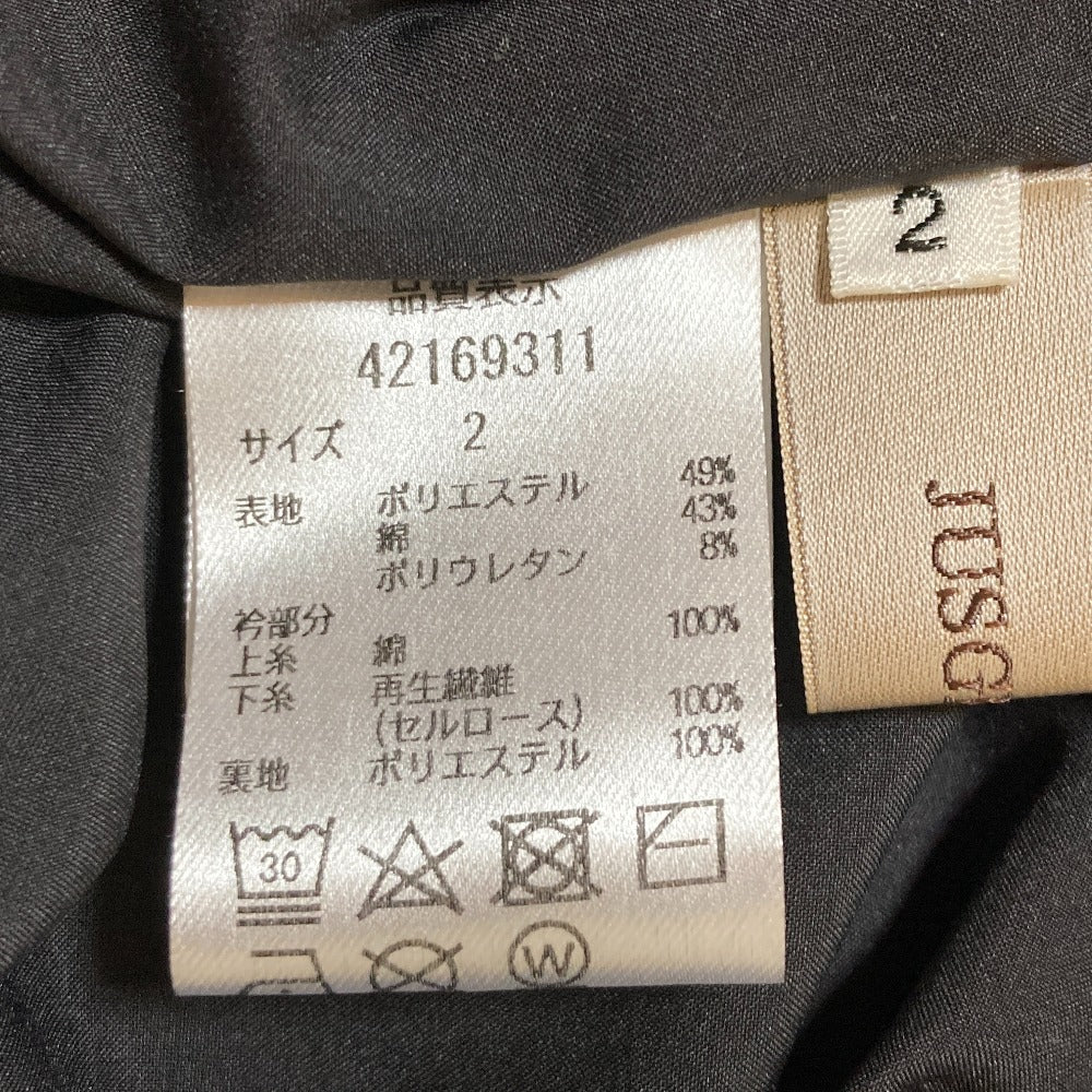 ジャスグリッティーレース襟付きワンピース