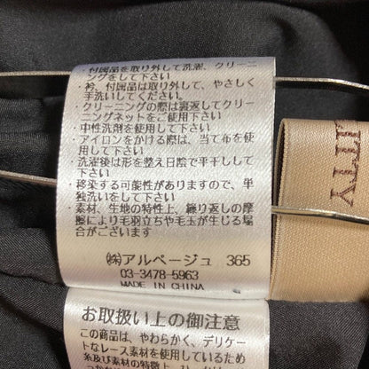 ジャスグリッティーレース襟付きワンピース