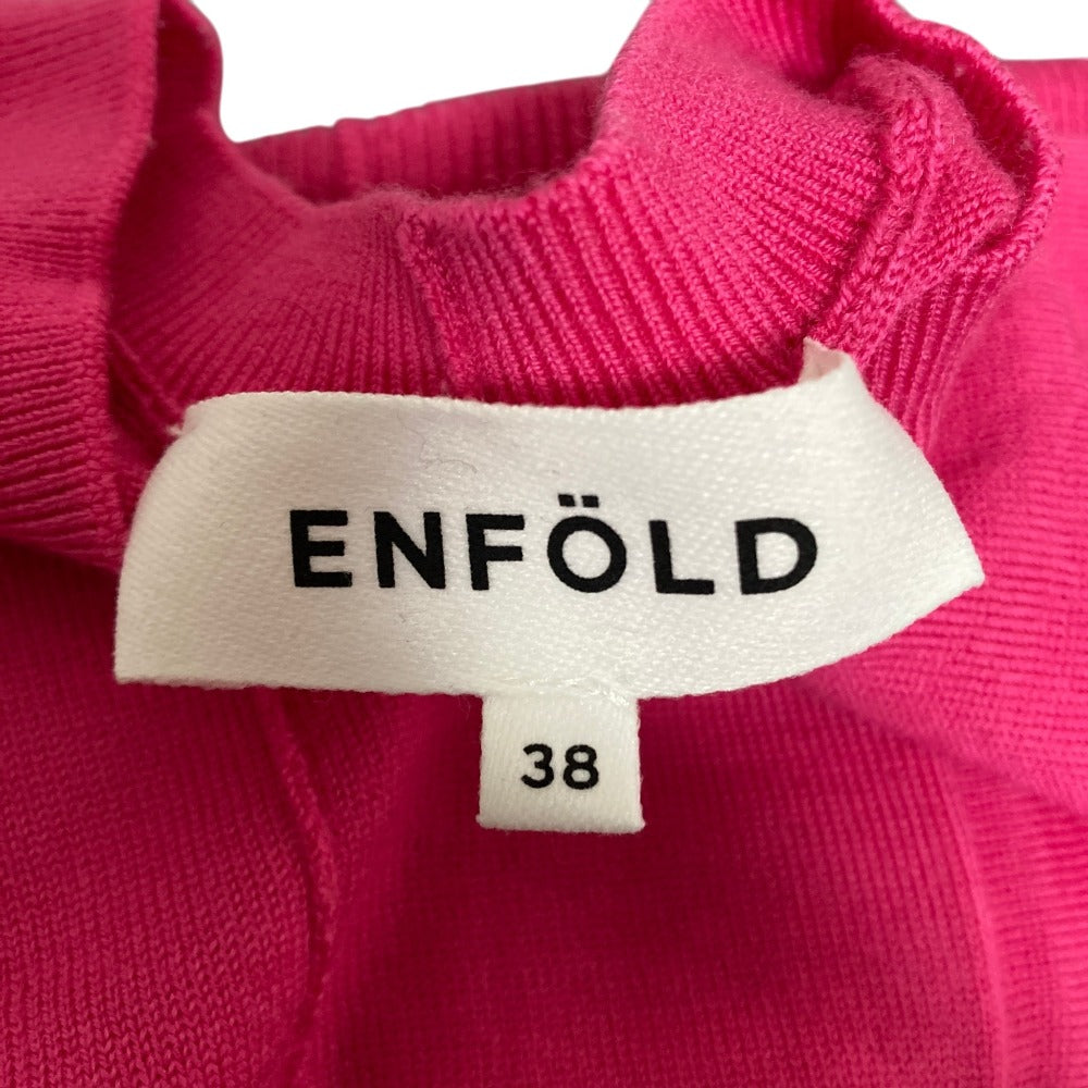 エンフォルド WIDE-BOX PULLOVER ニットセーター