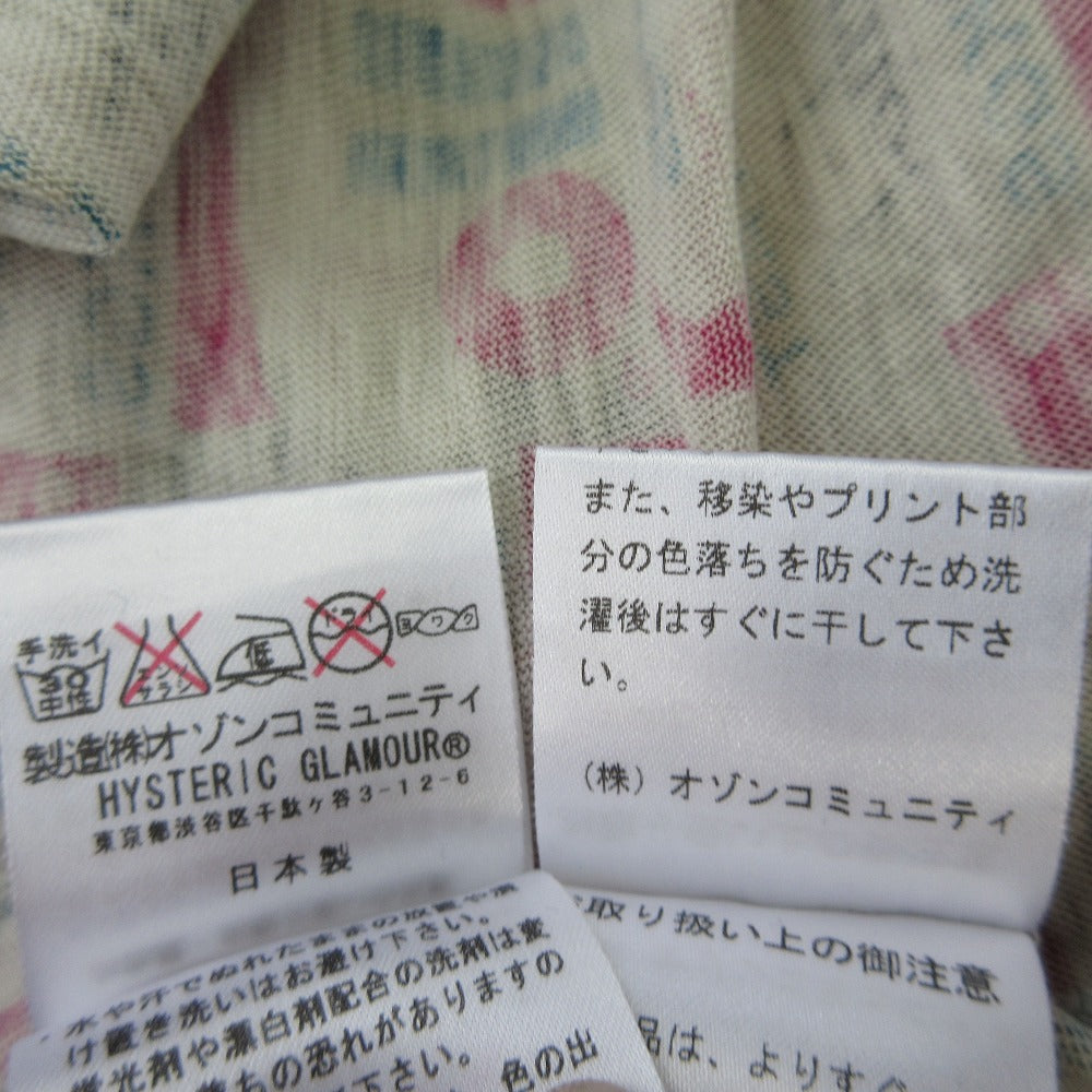 アンディウォーホルバイヒステリックグラマー Brillo 半袖Tシャツ