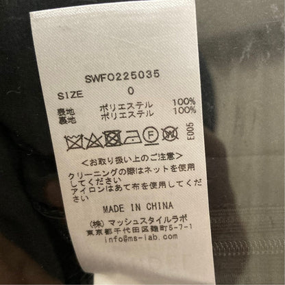 スナイデル フリルミニプリントワンピース