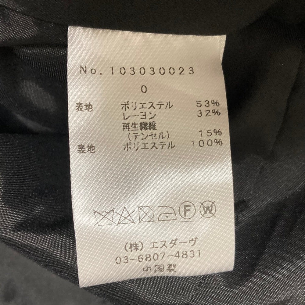 デイシー チェックキャミワンピース