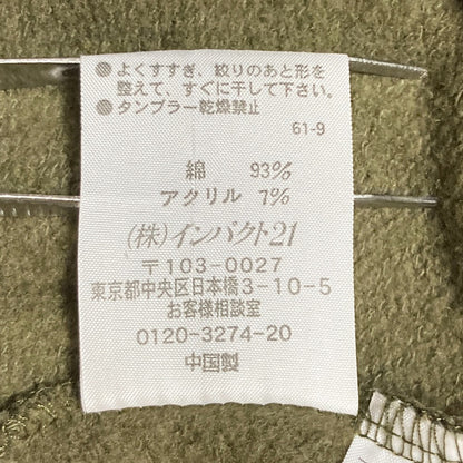 ラルフローレン ハイネックポケットラグランベルスリーブスウェット