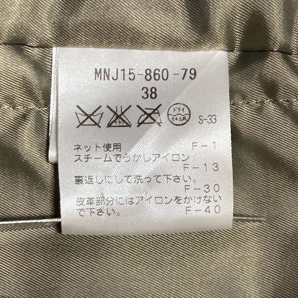 マッキントッシュフィロソフィー ナイロンパデッドトレンチコート