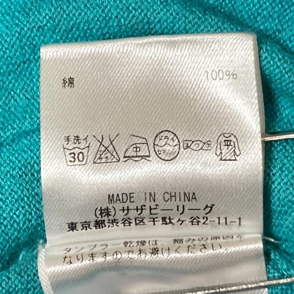 ロンハーマン Vネックメランジニットカーディガン