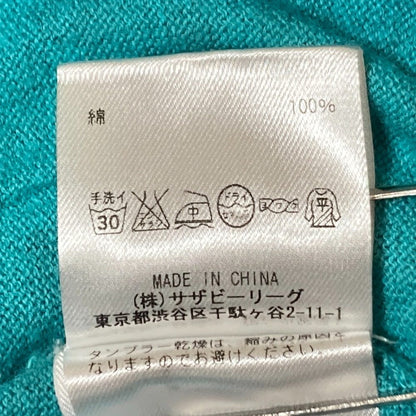 ロンハーマン Vネックメランジニットカーディガン