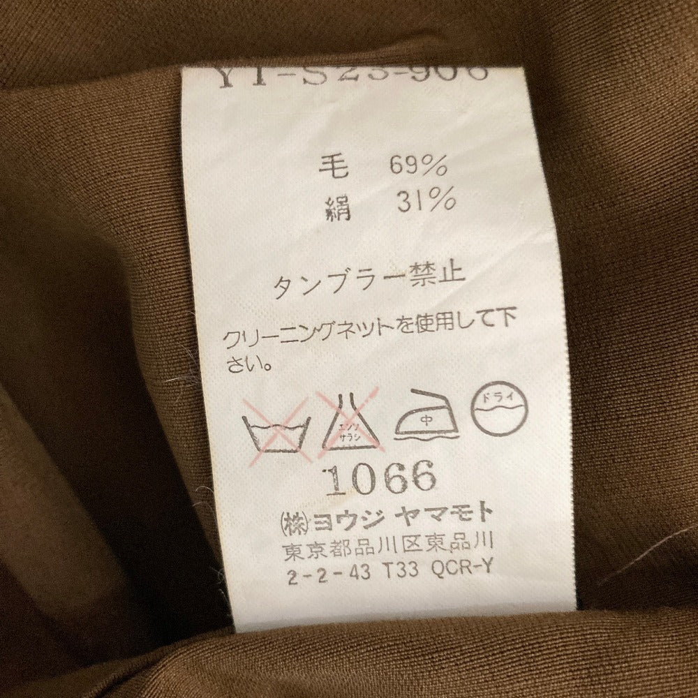 ヨウジヤマモト ウールシルクロングスカート