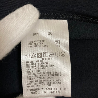 デプレノーカラージャケット