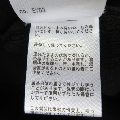 ジャーナルスタンダードレリューム Vネックニットベスト