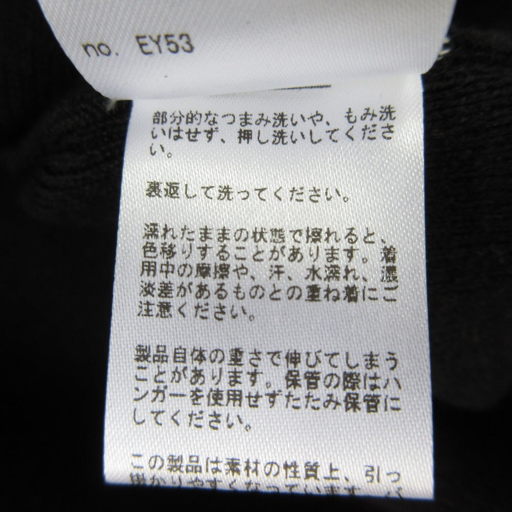 ジャーナルスタンダードレリューム Vネックニットベスト