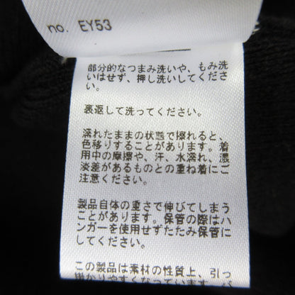 ジャーナルスタンダードレリューム Vネックニットベスト