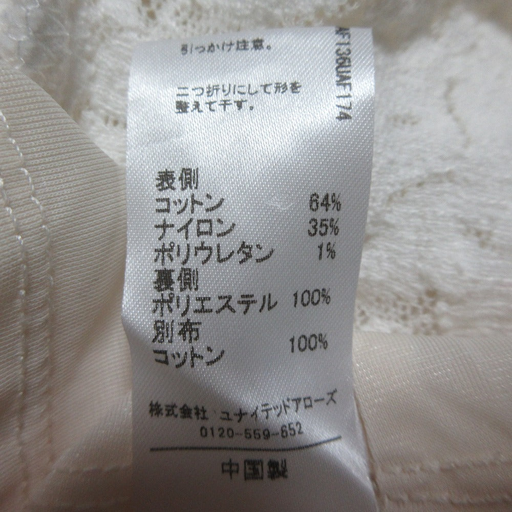エメルリファインズ レースロングワンピース