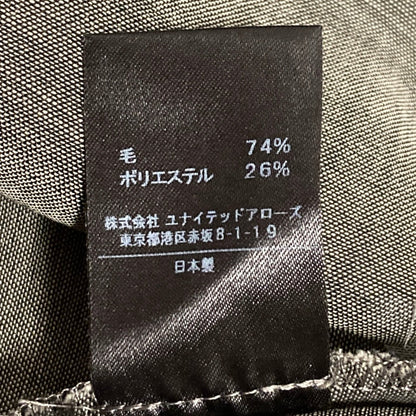 アストラット シアースリーブバンドカラーブラウス
