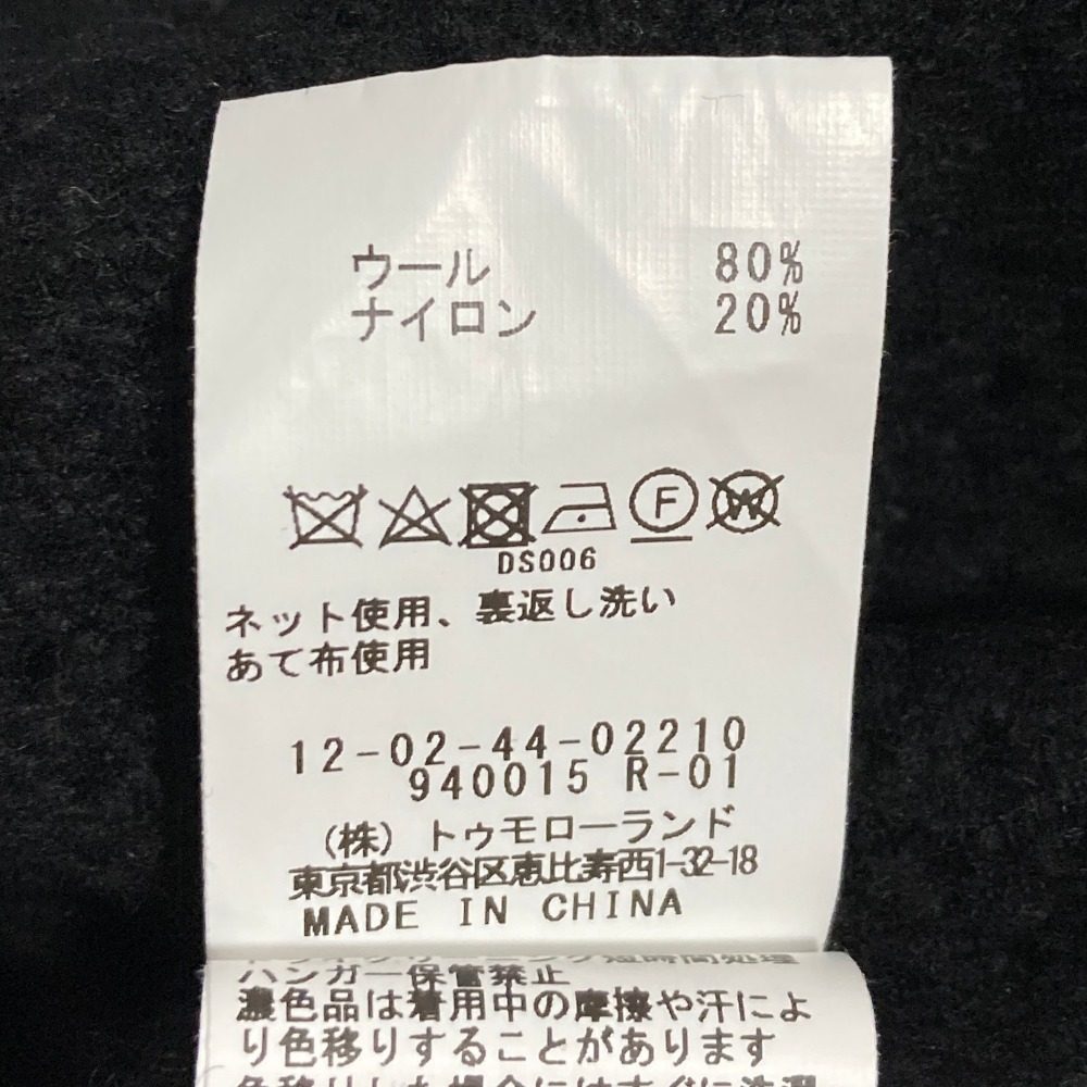 マカフィー ウールニットベスト
