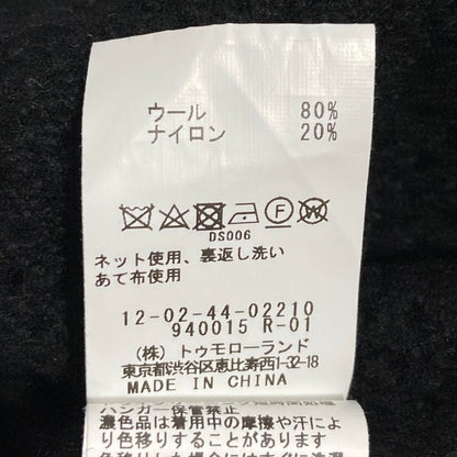 マカフィー ウールニットベスト