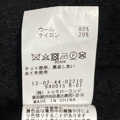 マカフィー ウールニットベスト