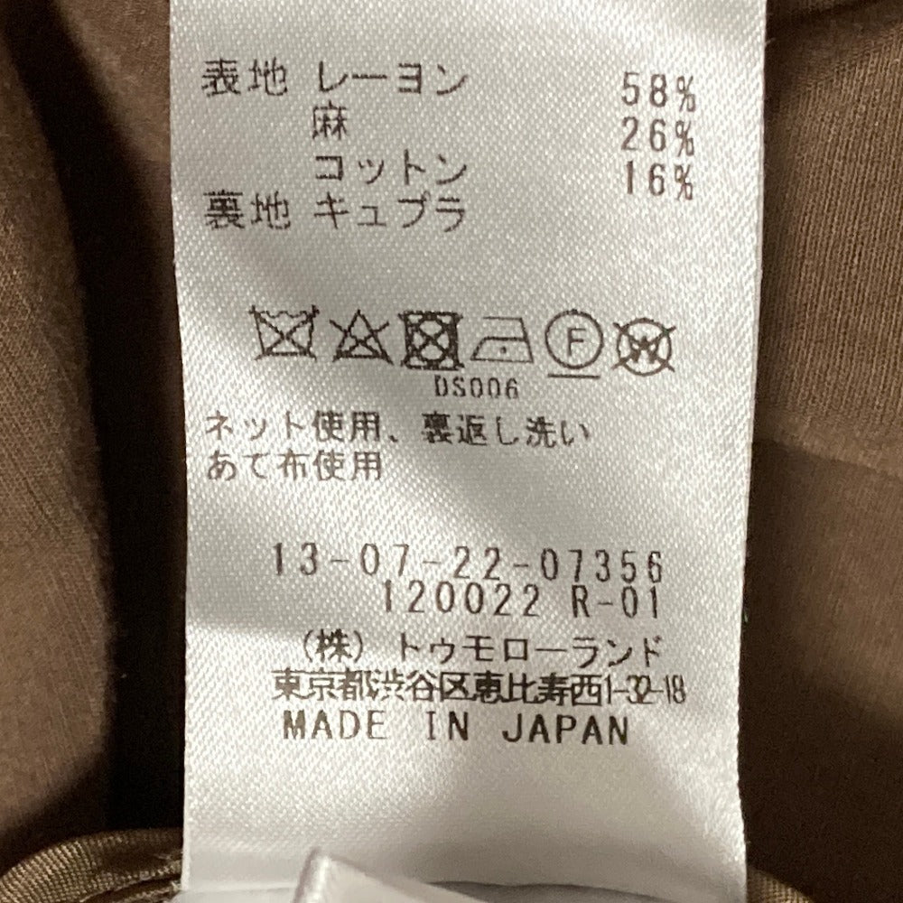 トゥモローランド コンパクトリネン ダブルブレストジャケット