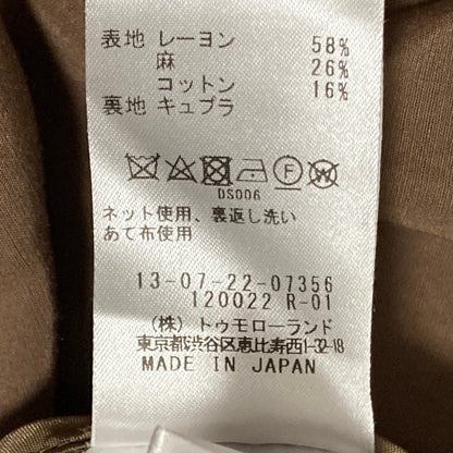 トゥモローランド コンパクトリネン ダブルブレストジャケット