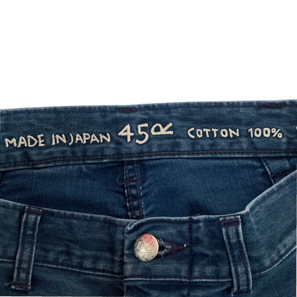 フォーティファイブアール 藍納戸おこめサテン4ポケットパンツ