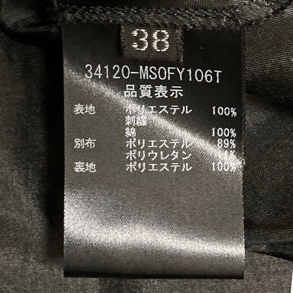 フォクシーニューヨーク ノースリーブワンピース