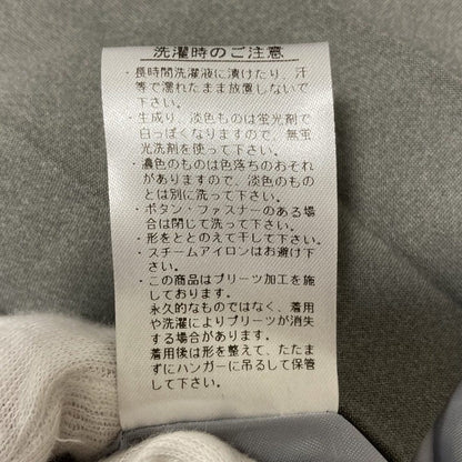 ラコステ プリーツスカート