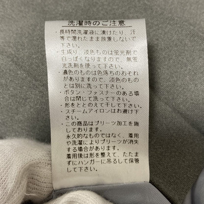 ラコステ プリーツスカート