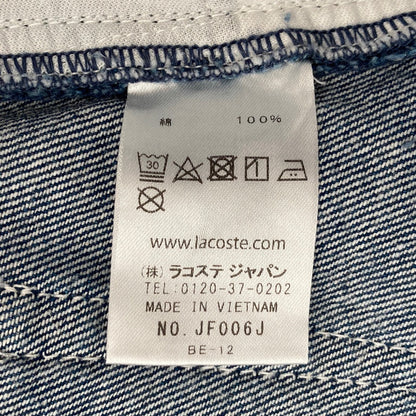ラコステ デニムスカート