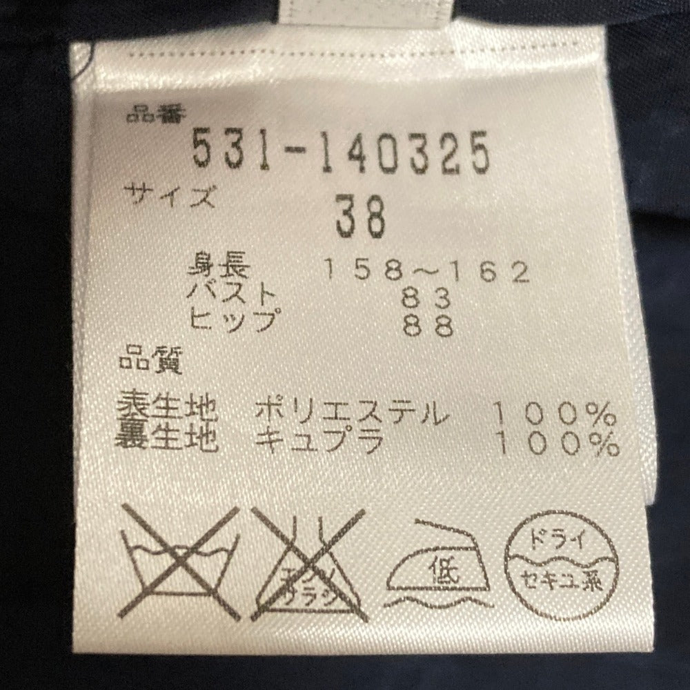 アドーア コクーンワンピース