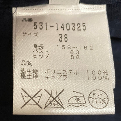 アドーア コクーンワンピース