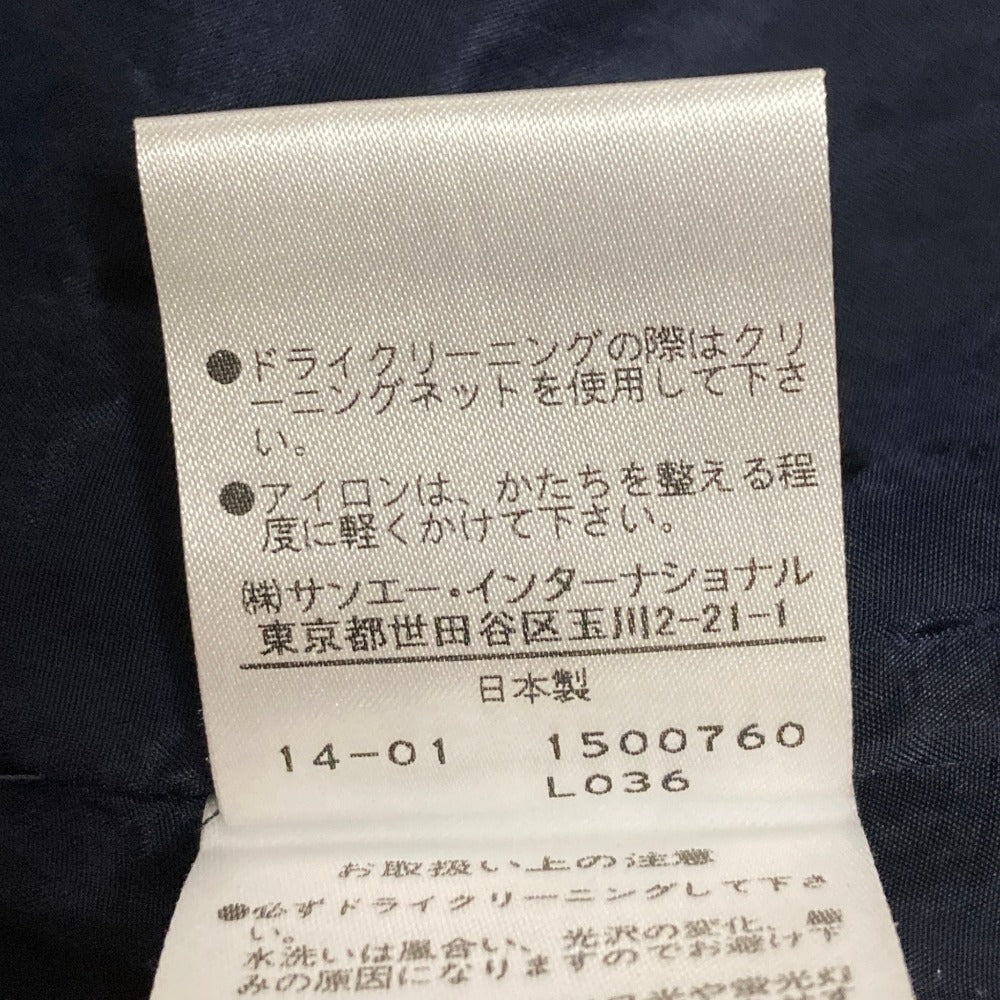 アドーア コクーンワンピース