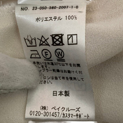 リジエール シルクシャツ