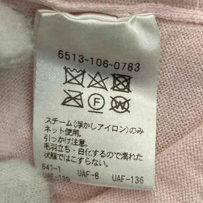 ドゥロワー ニットカットソー
