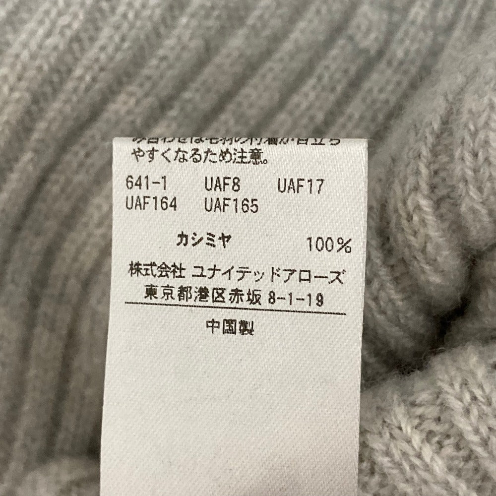 ドゥロワー カシミヤニットセーター