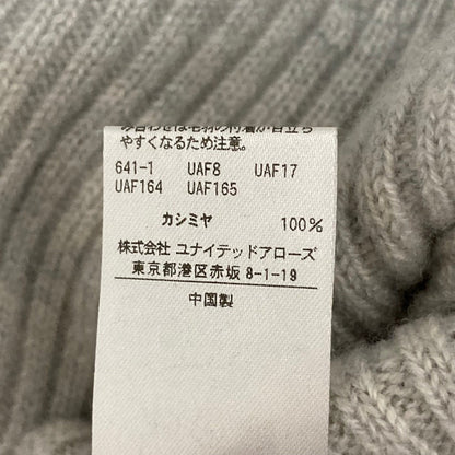 ドゥロワー カシミヤニットセーター