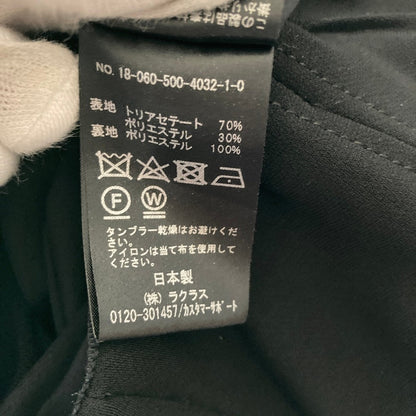 ミューズドゥドゥーズィーエムクラス トリアセテートジョーゼットペンシルスカート