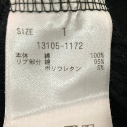 クラネ ヘビーリブフーディ