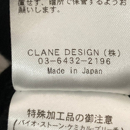 クラネ ヘビーリブフーディ