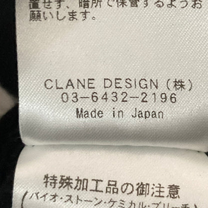 クラネ ヘビーリブフーディ