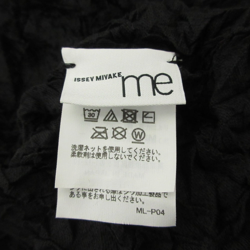 ミーイッセイミヤケ VELOUR MERINGUE ハイネックカットソー