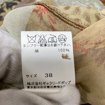 パドカレ シルクワンピース 限定