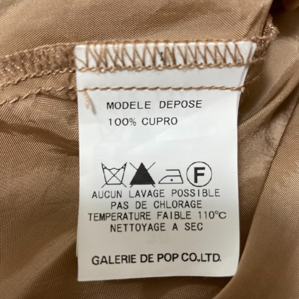 パドカレ シルクワンピース 限定