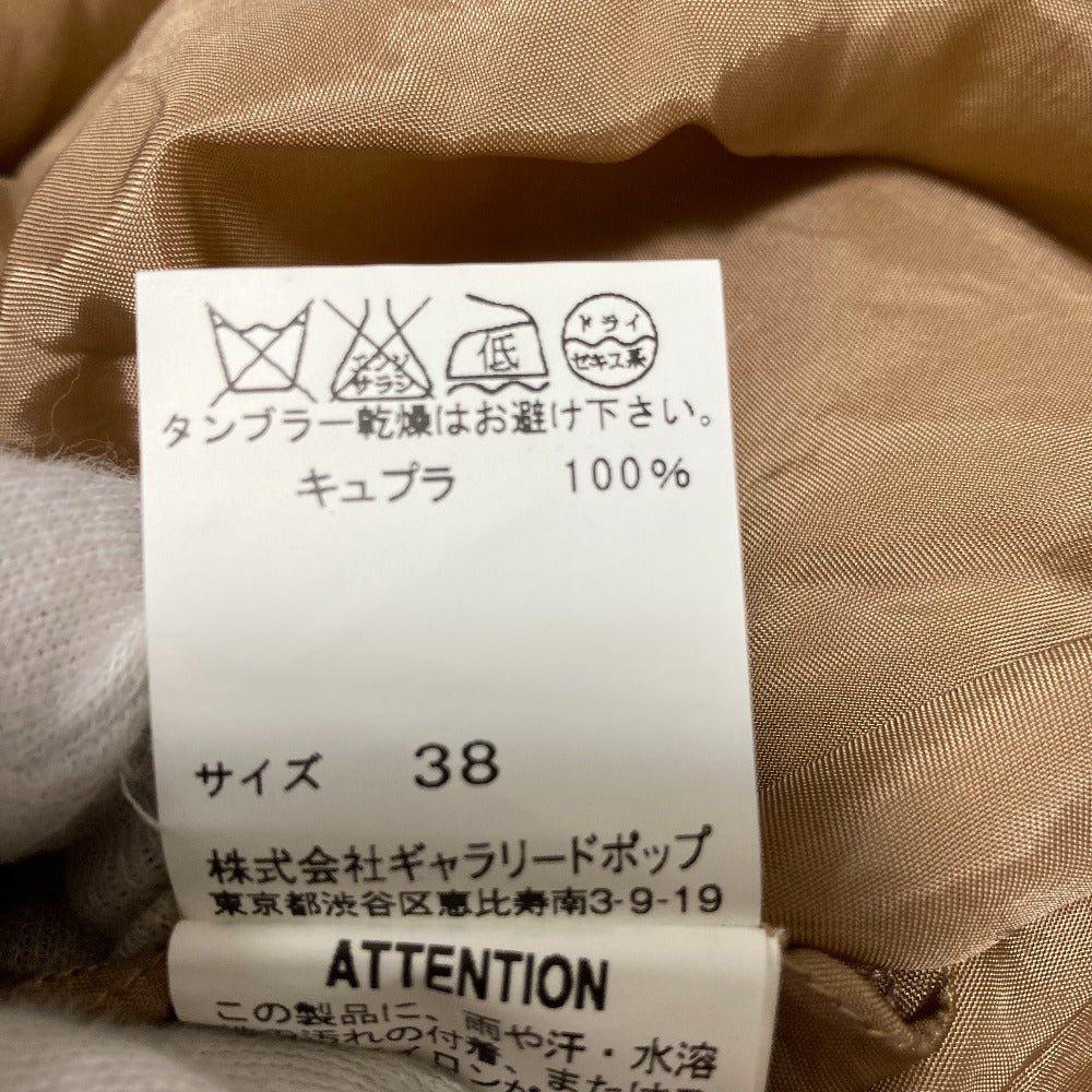 パドカレ シルクワンピース 限定