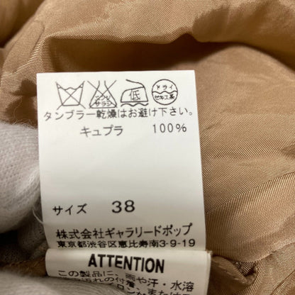 パドカレ シルクワンピース 限定