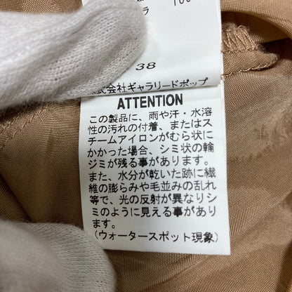 パドカレ シルクワンピース 限定