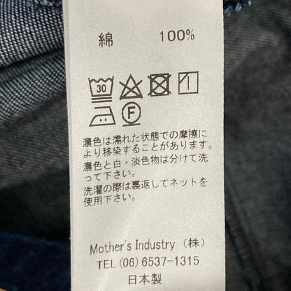 ミディウミ デニムワンピース
