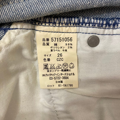 ヤヌーク セシル デニムパンツ