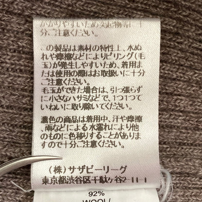 デミリー Amalia Knit ニット