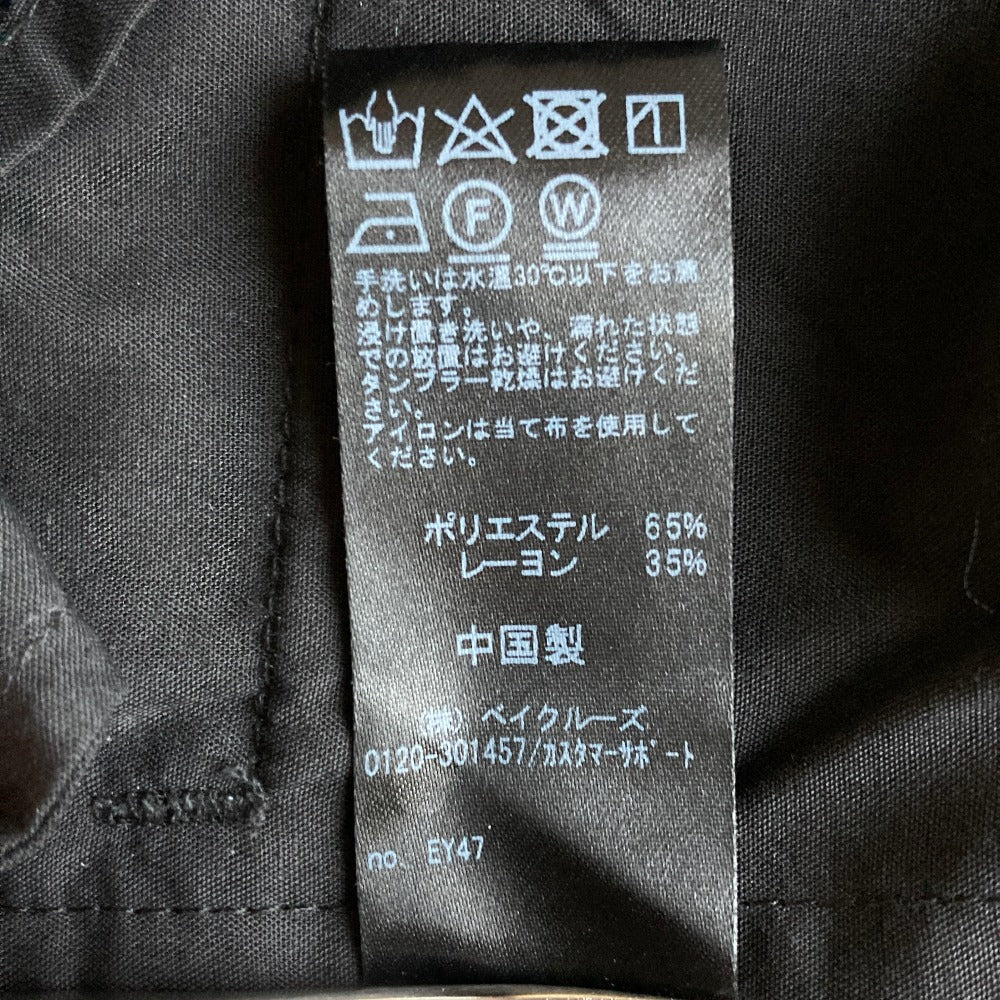 ジャーナルスタンダードレリューム TRツイルパンツ