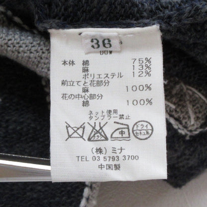 ミナペルホネン bow リネンコットンカーディガン