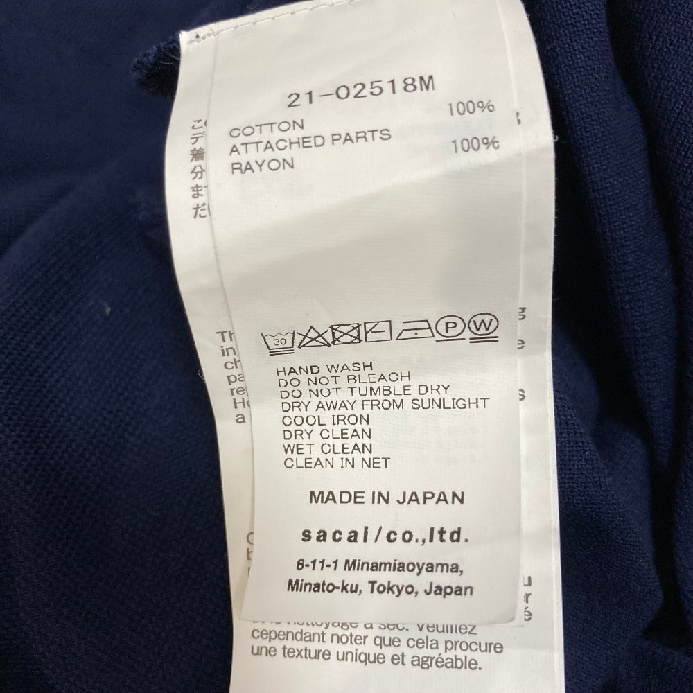 サカイ コットンジャージープルオーバーTシャツ